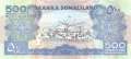 Somaliland - 500 Shillings (#006f_UNC)