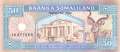 Somaliland - 50  Shillings (#007a_UNC)