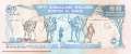 Somaliland - 50  Shillings (#017_A_UNC)