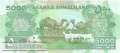 Somaliland - 5.000  Shillings (#021b_UNC)