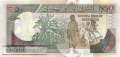 Somalia - 50  Shilin (#R002-2_UNC)
