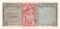 Sri Lanka - 5  Rupees (#063a_UNC)