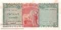 Sri Lanka - 5  Rupees (#073a_AU)