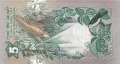 Sri Lanka - 5 Rupees (#084a_UNC)