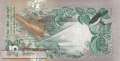 Sri Lanka - 5  Rupees (#084a_AU)