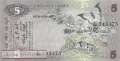 Sri Lanka - 5  Rupees (#084a_XF)