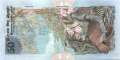 Sri Lanka - 50  Rupees (#087a_UNC)