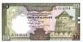 Sri Lanka - 10  Rupees (#092a_UNC)