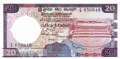 Sri Lanka - 20  Rupees (#093a_UNC)