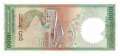 Sri Lanka - 1.000  Rupees (#101b_UNC)