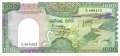 Sri Lanka - 1.000  Rupees (#101b_UNC)