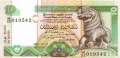 Sri Lanka - 10  Rupees (#102b_UNC)