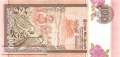 Sri Lanka - 100  Rupees (#105c_UNC)