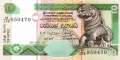 Sri Lanka - 10  Rupees (#108b_UNC)