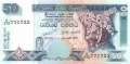 Sri Lanka - 50  Rupees (#110e_UNC)