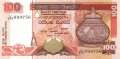 Sri Lanka - 100  Rupees (#111d_UNC)