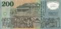 Sri Lanka - 200  Rupees (#114b_VF)