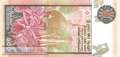 Sri Lanka - 500  Rupees (#119b_UNC)