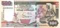 Sri Lanka - 500  Rupees (#119b_UNC)
