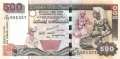 Sri Lanka - 500  Rupees (#119d_UNC)