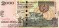 Sri Lanka - 2.000  Rupees (#121a_UNC)