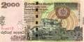 Sri Lanka - 2.000  Rupees (#121b_UNC)