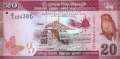 Sri Lanka - 20  Rupees - Replacement (#123aR_UNC)