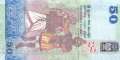 Sri Lanka - 50  Rupees (#124a_UNC)