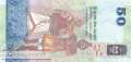 Sri Lanka - 50  Rupees (#124g_UNC)