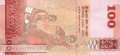Sri Lanka - 100  Rupees - Ersatzbanknote (#125r_UNC)