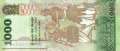 Sri Lanka - 1.000  Rupees (#127e_UNC)