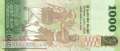 Sri Lanka - 1.000  Rupees (#127g_UNC)