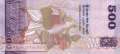 Sri Lanka - 500  Rupees - Gedenkbanknote (#129a_UNC)
