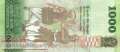 Sri Lanka - 1.000  Rupees - Gedenkbanknote ohne Folder (#130a_UNC)