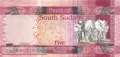 South Sudan - 5  Pounds (#006_UNC)