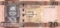 South Sudan - 20  Pounds (#013b_UNC)