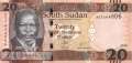 Südsudan - 20  Pounds (#013b_UNC)