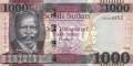 South Sudan - 1.000  Pounds (#017d_UNC)