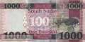 South Sudan - 1.000  Pounds (#021a_UNC)