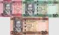 South Sudan: 5 - 20 Pounds (3 banknotes)