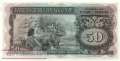 Sao Tome & Principe - 50  Escudos (#037a_UNC)
