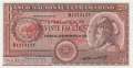 St. Thomas & Prince - 20  Escudos (#044a-2_UNC)