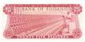 Sudan - 25  Piastres (#011b-7805_UNC)