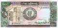 Sudan - 100  Pounds (#044b_UNC)