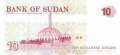 Sudan - 10 Dinars (#052a_UNC)