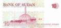Sudan - 10 Dinars (#052a_UNC)