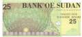 Sudan - 25  Dinars (#053b-1_UNC)