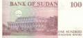 Sudan - 100  Dinars (#056a-4_UNC)