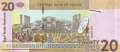Nordsudan - 20  Pounds - Ersatzbanknote (#074cR_UNC)