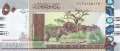Nordsudan - 50  Pounds (#075d_UNC)